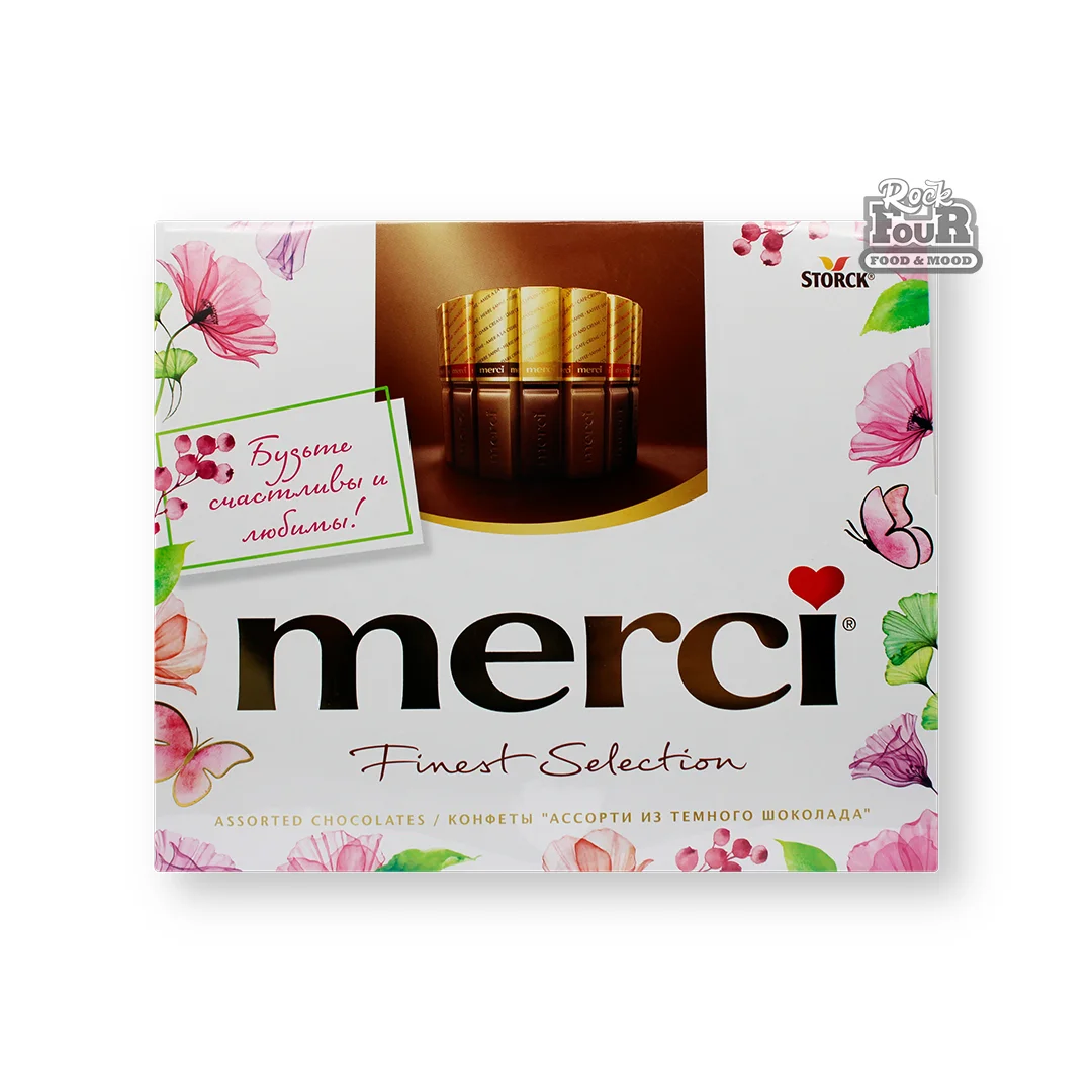 Set of dark chocolate chocolates "Merci" 250g